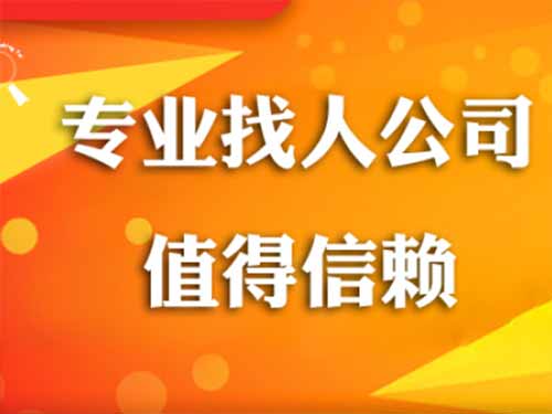 东宝侦探需要多少时间来解决一起离婚调查